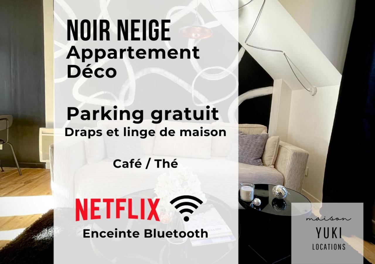 Maison Yuki - Appartement Chic - Netflix Et Parking Gratuit ル・モンドール エクステリア 写真